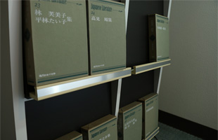 その他設備など